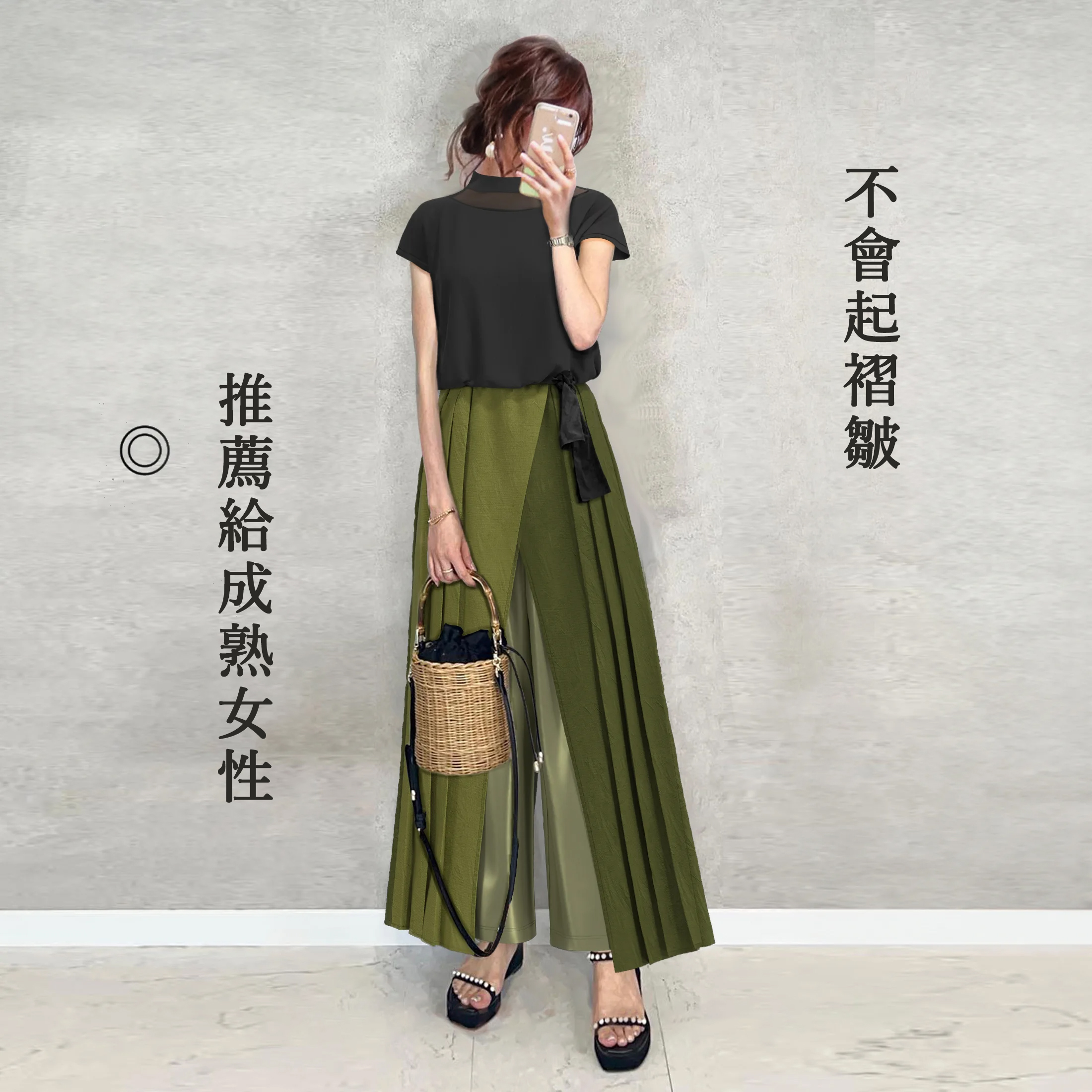 日韓休閒短袖時尚壓褶褲子兩件套裝-lululam