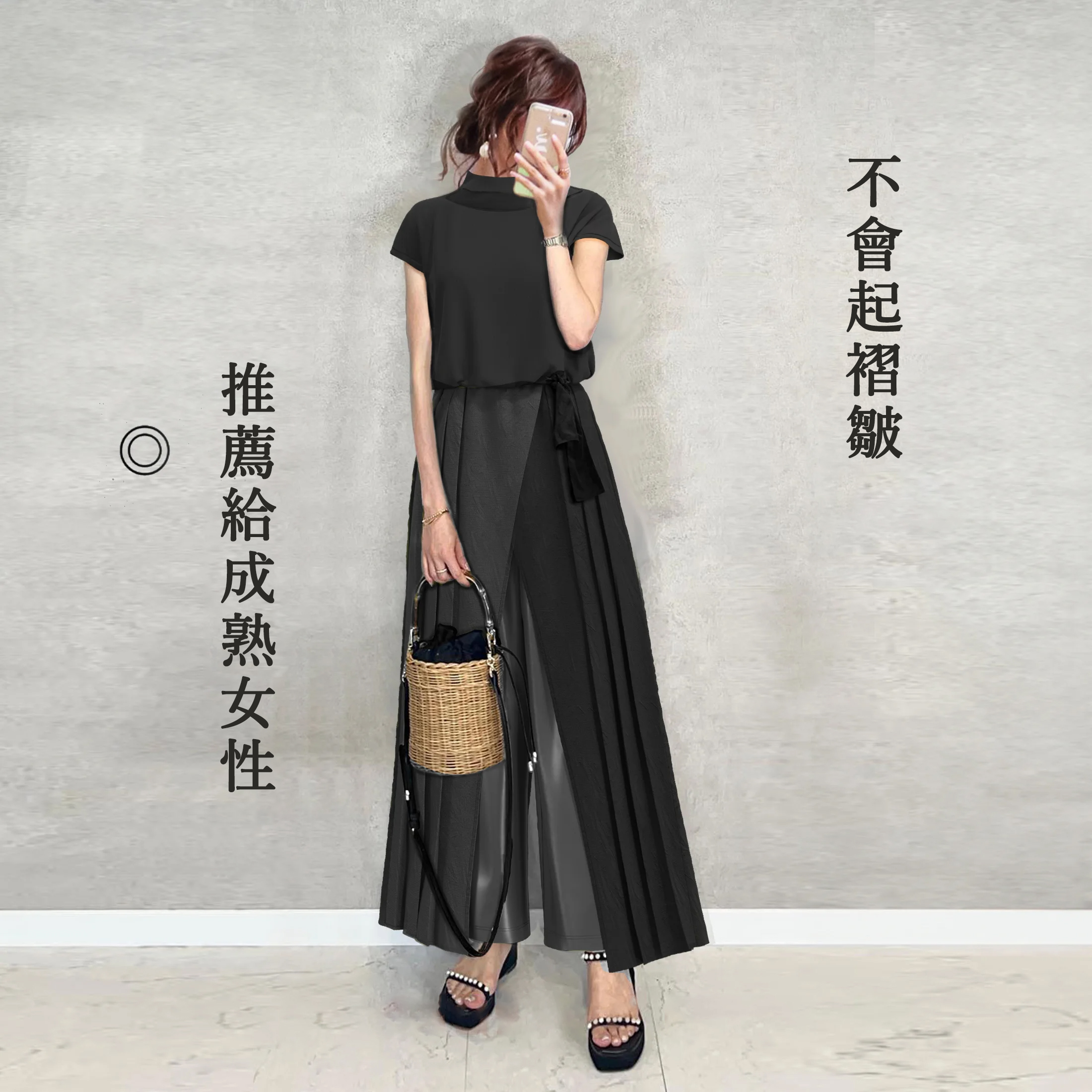 日韓休閒短袖時尚壓褶褲子兩件套裝-lululam