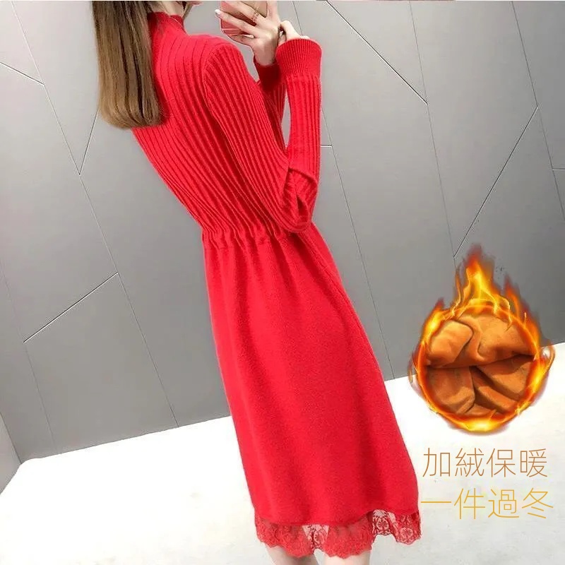 刷毛加厚中長版蕾絲寬鬆半高領針織洋裝