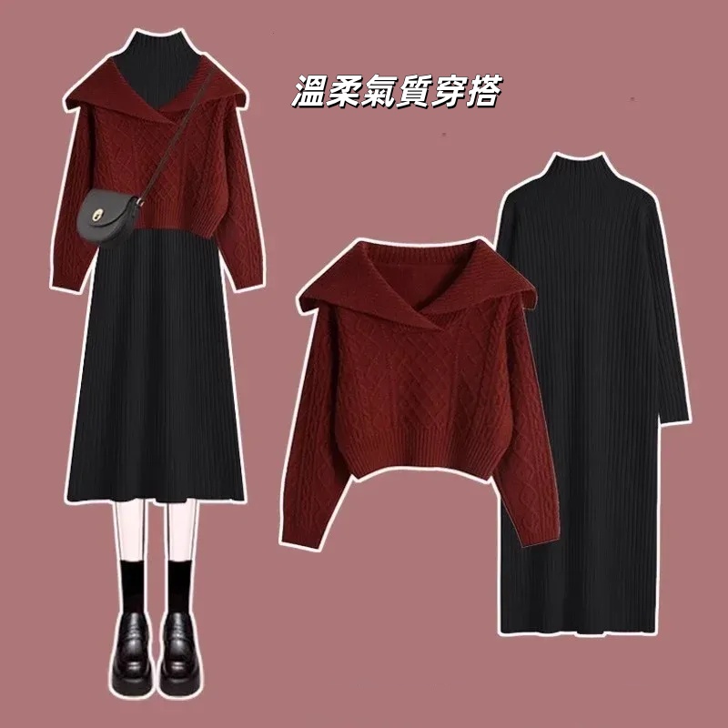高級感復古翻領針織毛衣洋裝兩件套裝-lululam