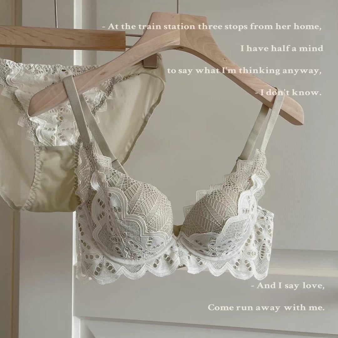 蕾絲小胸聚攏無鋼圈調整型文胸套裝-lululam