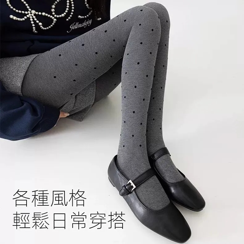 波點打底褲加厚豎條紋壓力瘦腿連褲襪