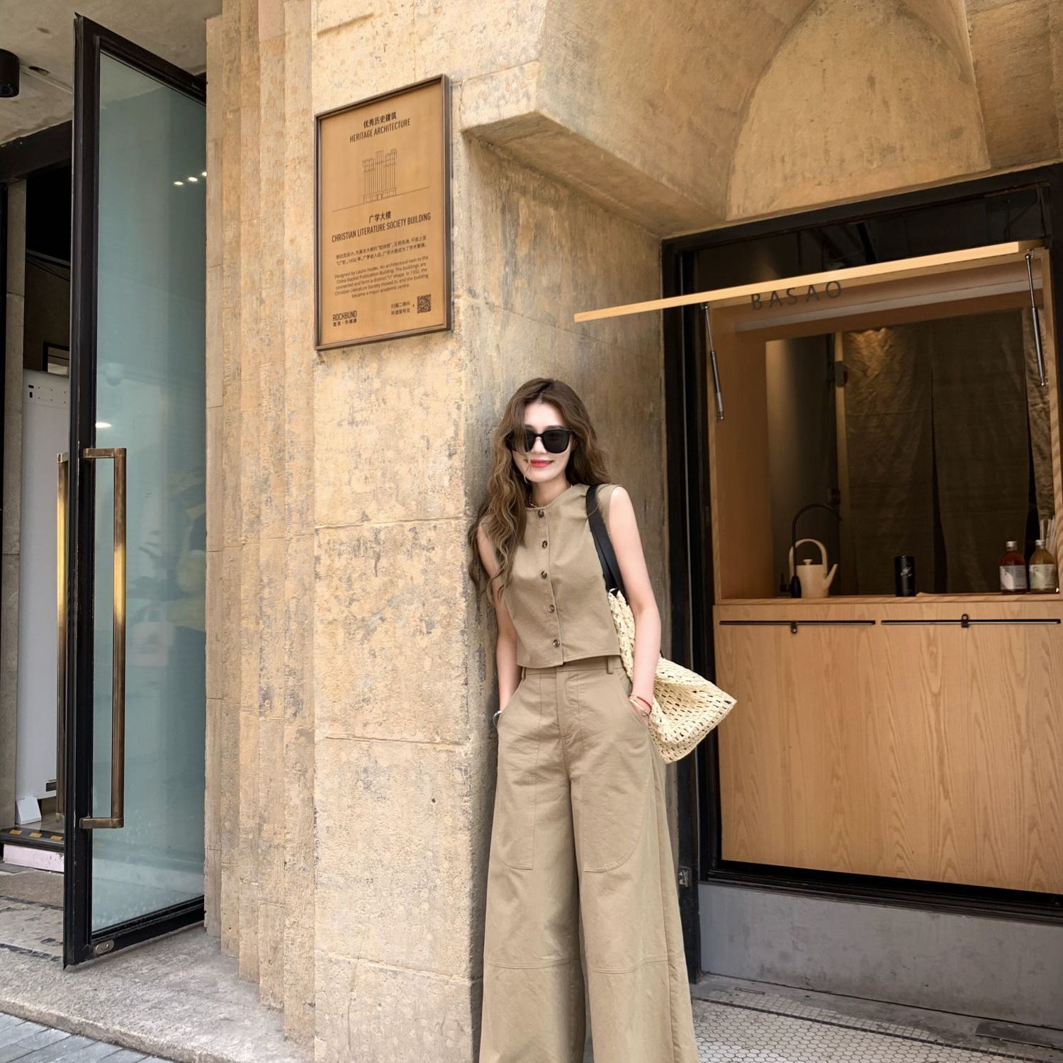 【單件/套裝】極簡設計兩穿無袖背心+寬鬆闊腿褲兩件套裝-lululam