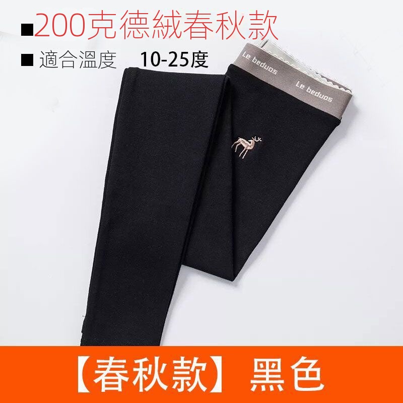 羊羔絨外穿刷毛加厚高腰顯瘦大碼打底褲