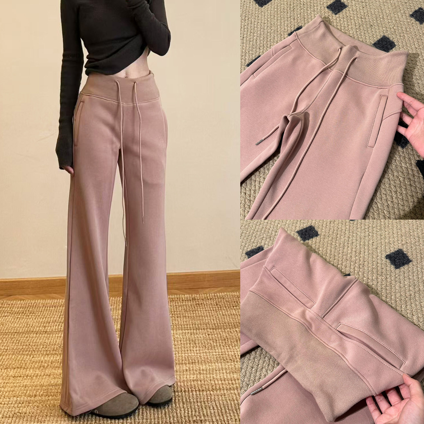 高腰休閒顯瘦修身垂感刷毛喇叭褲