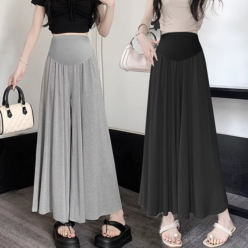 托腹冰絲莫代爾外穿薄款寬鬆加長裙褲-lululam