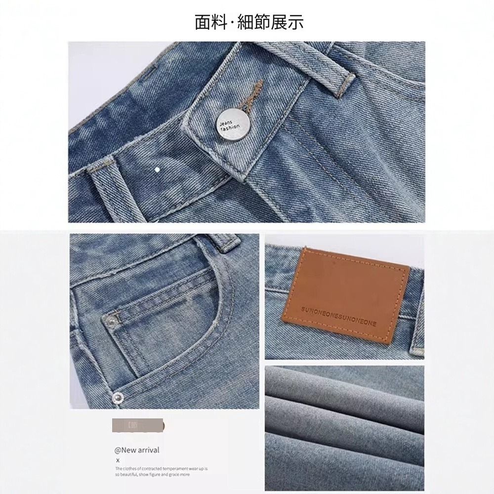 復古闊腿牛仔七分褲遮肉寬鬆直筒褲子 商品圖 4