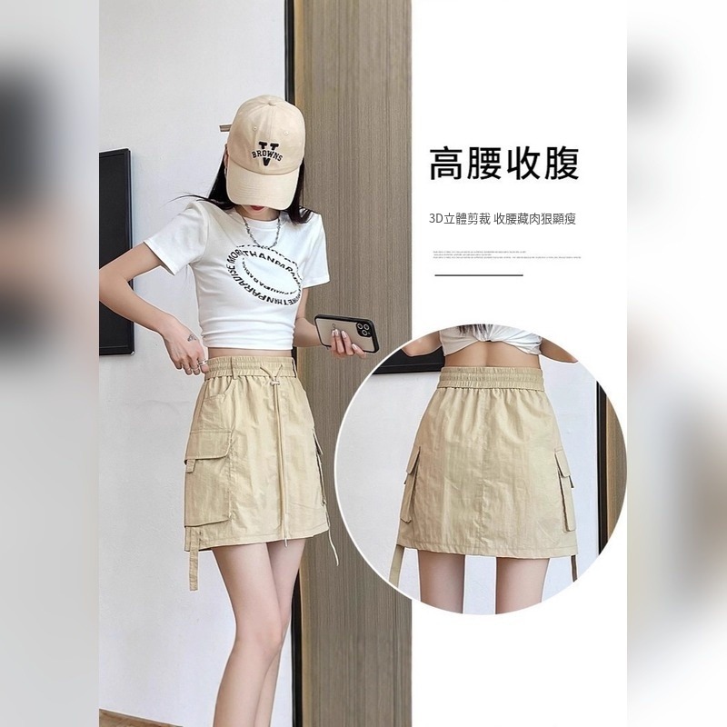 美式速幹工裝裙短褲高腰a字顯瘦防走光半身裙 商品圖 1