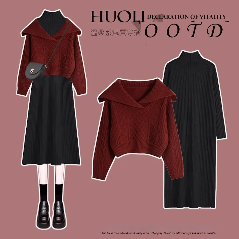 高級感復古翻領針織毛衣洋裝兩件套裝-lululam