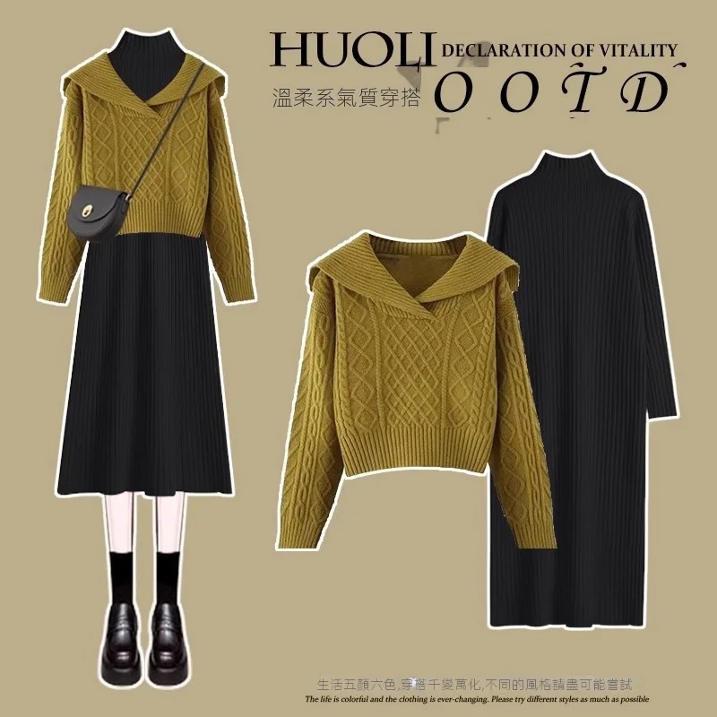 高級感復古翻領針織毛衣洋裝兩件套裝-lululam
