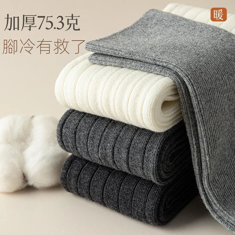 保暖防滑配靴子顯瘦高筒長筒過膝堆堆棉襪-lululam