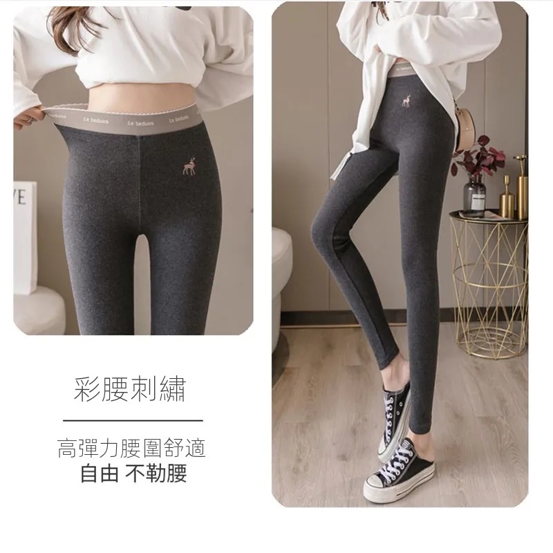 羊羔絨外穿刷毛加厚高腰顯瘦大碼打底褲