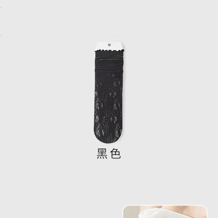 甜美薄款蕾絲花邊純色冰絲透氣中筒堆堆襪-lululam