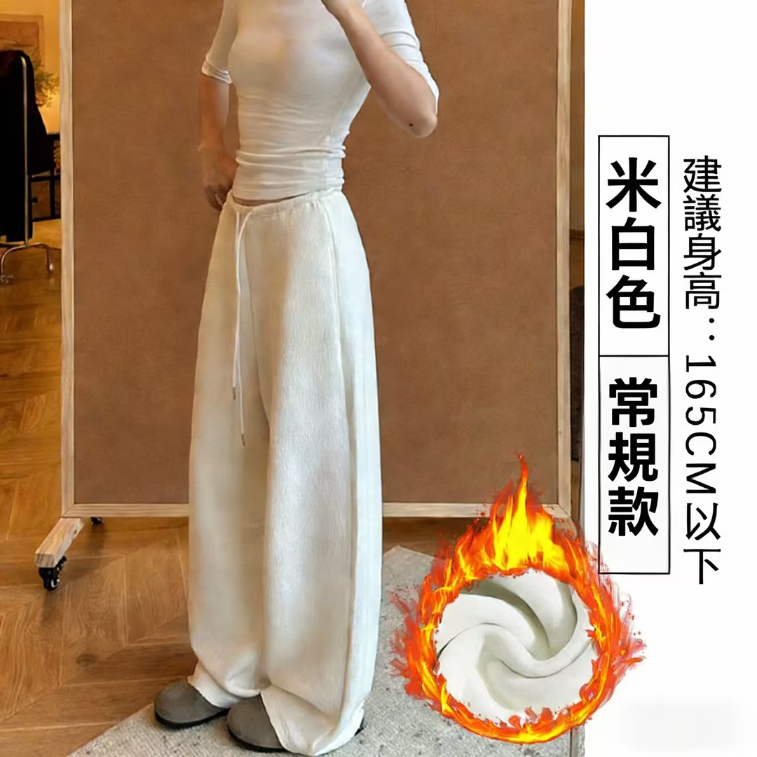 慵懶風高腰新款顯瘦寬松香蕉褲