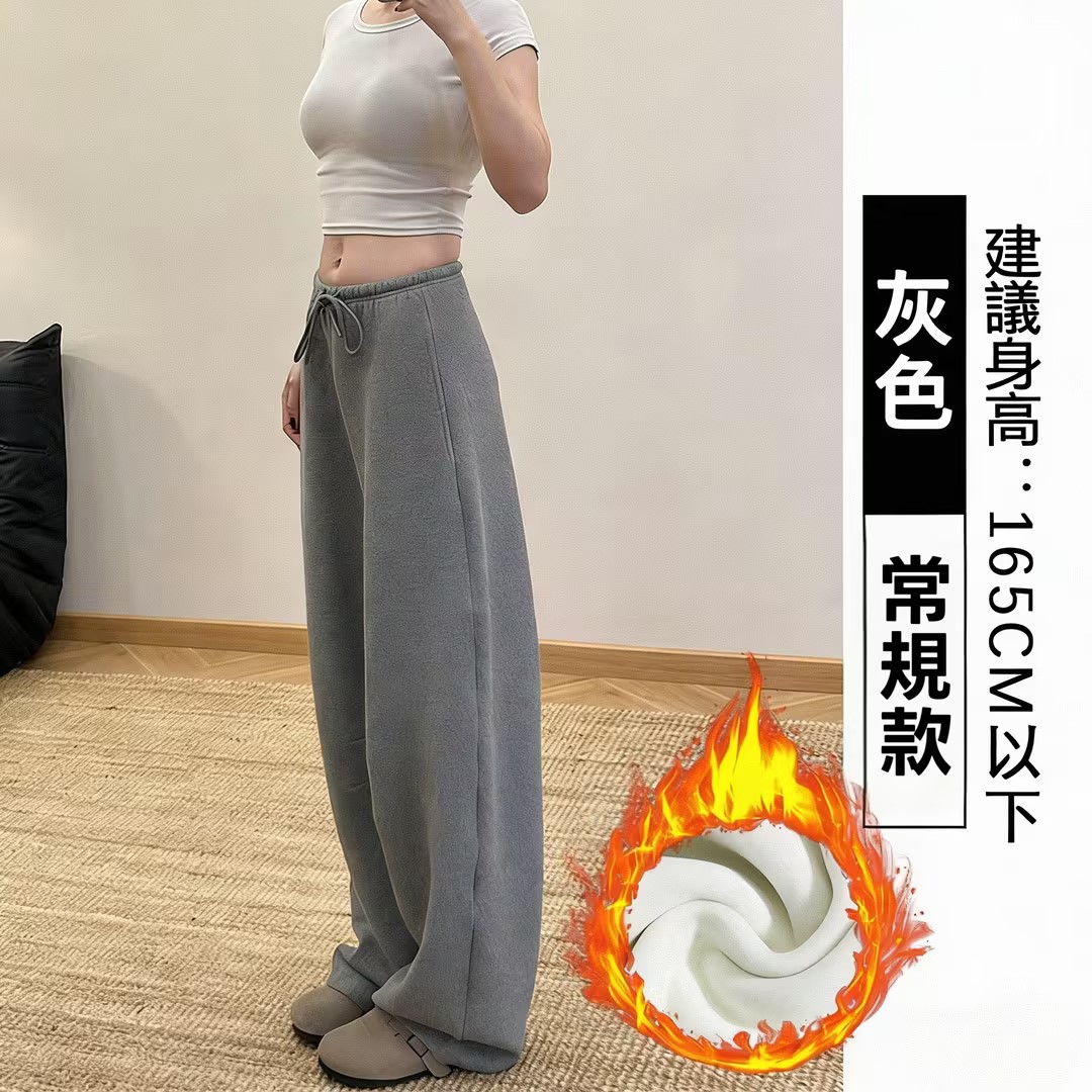 慵懶風高腰新款顯瘦寬松香蕉褲