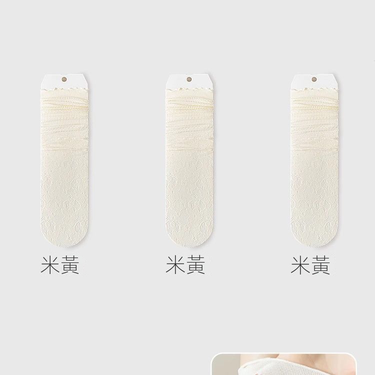 甜美薄款蕾絲花邊純色冰絲透氣中筒堆堆襪-lululam