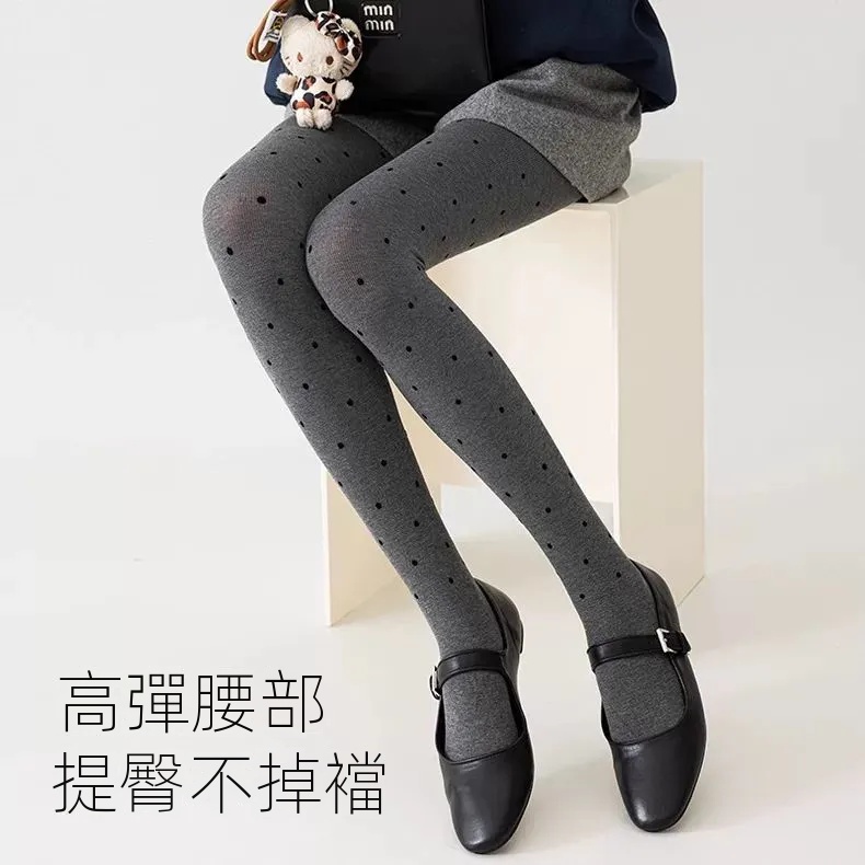 波點打底褲加厚豎條紋壓力瘦腿連褲襪