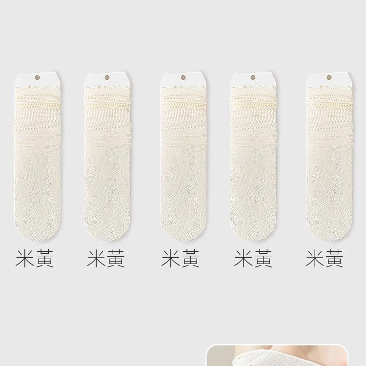 甜美薄款蕾絲花邊純色冰絲透氣中筒堆堆襪-lululam