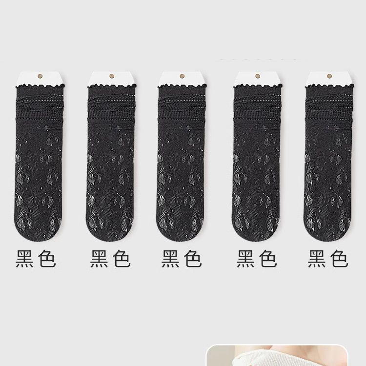 甜美薄款蕾絲花邊純色冰絲透氣中筒堆堆襪-lululam