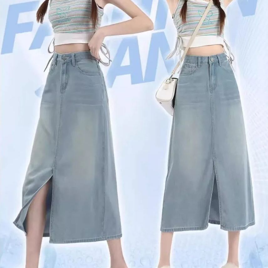 天絲牛仔高腰冰絲中長款開叉a字半身裙-lululam