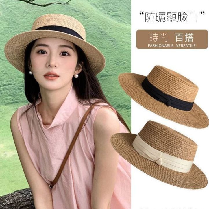 赫本風法式平頂草帽大帽檐遮陽防曬帽度假沙灘帽-lululam