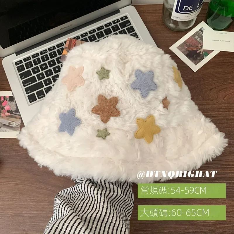 顯臉小星球毛絨漁夫帽大頭水桶毛絨帽子