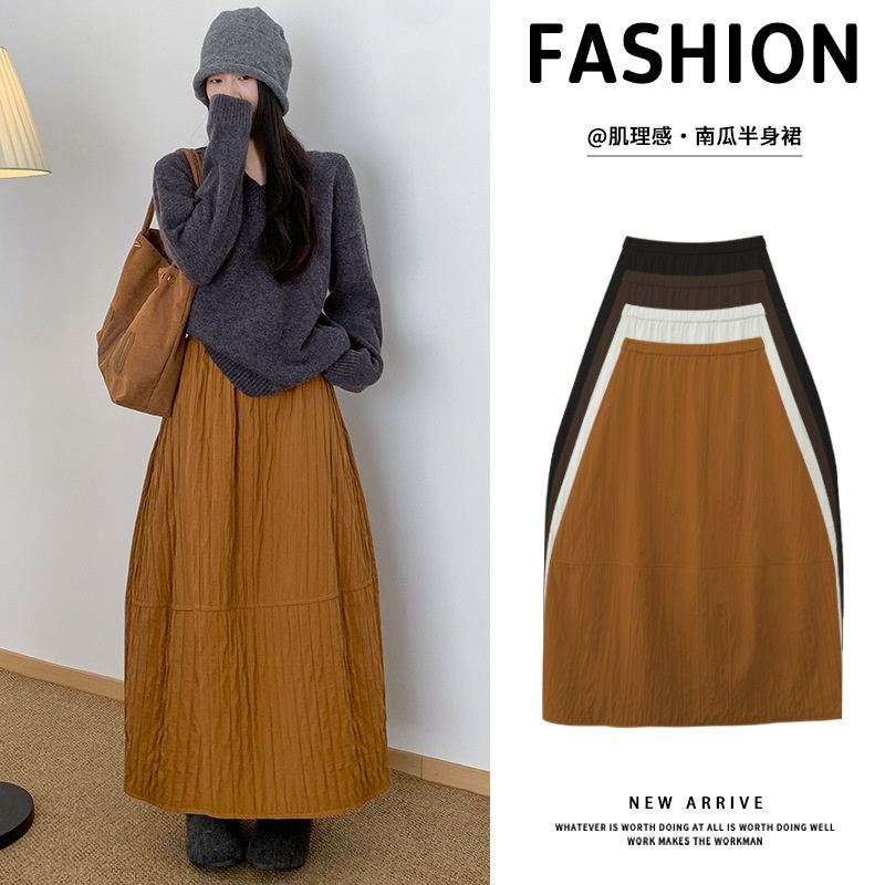 日系復古肌理感立體花苞裙絎線保暖中長款A字傘裙子半身裙