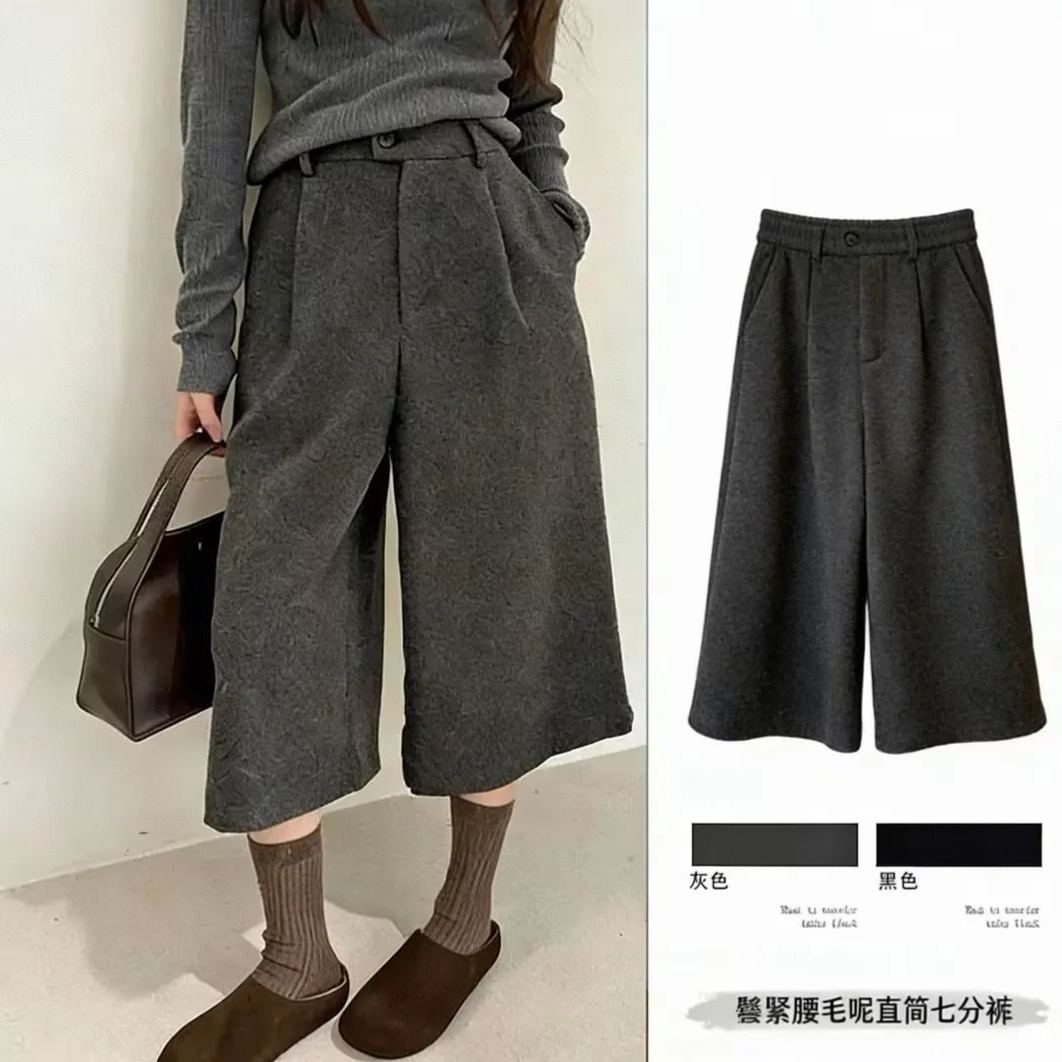 高腰顯瘦寬鬆加厚保暖七分闊腿褲