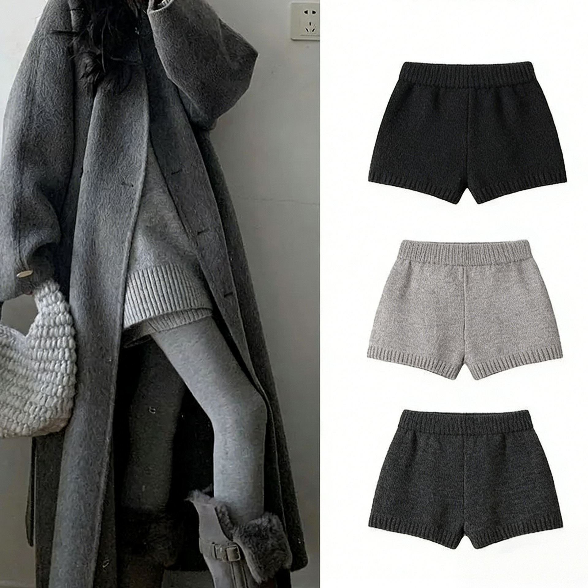 慵懶風百搭顯瘦高腰針織短褲