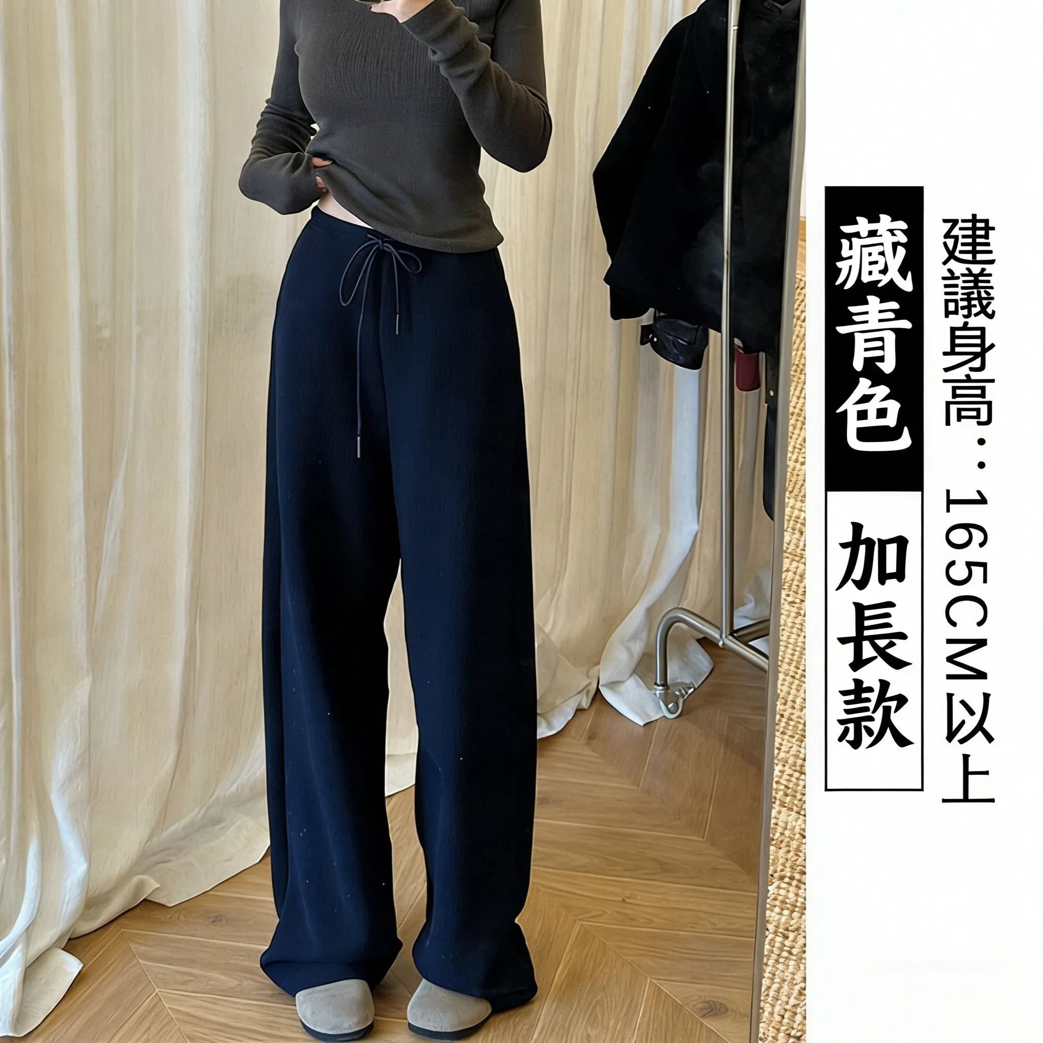 慵懶風弧形高腰顯瘦寬松香蕉褲