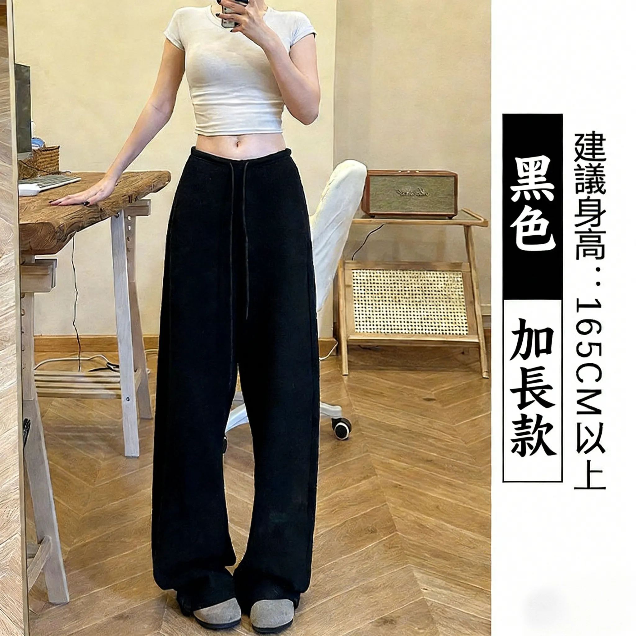 慵懶風弧形高腰顯瘦寬松香蕉褲