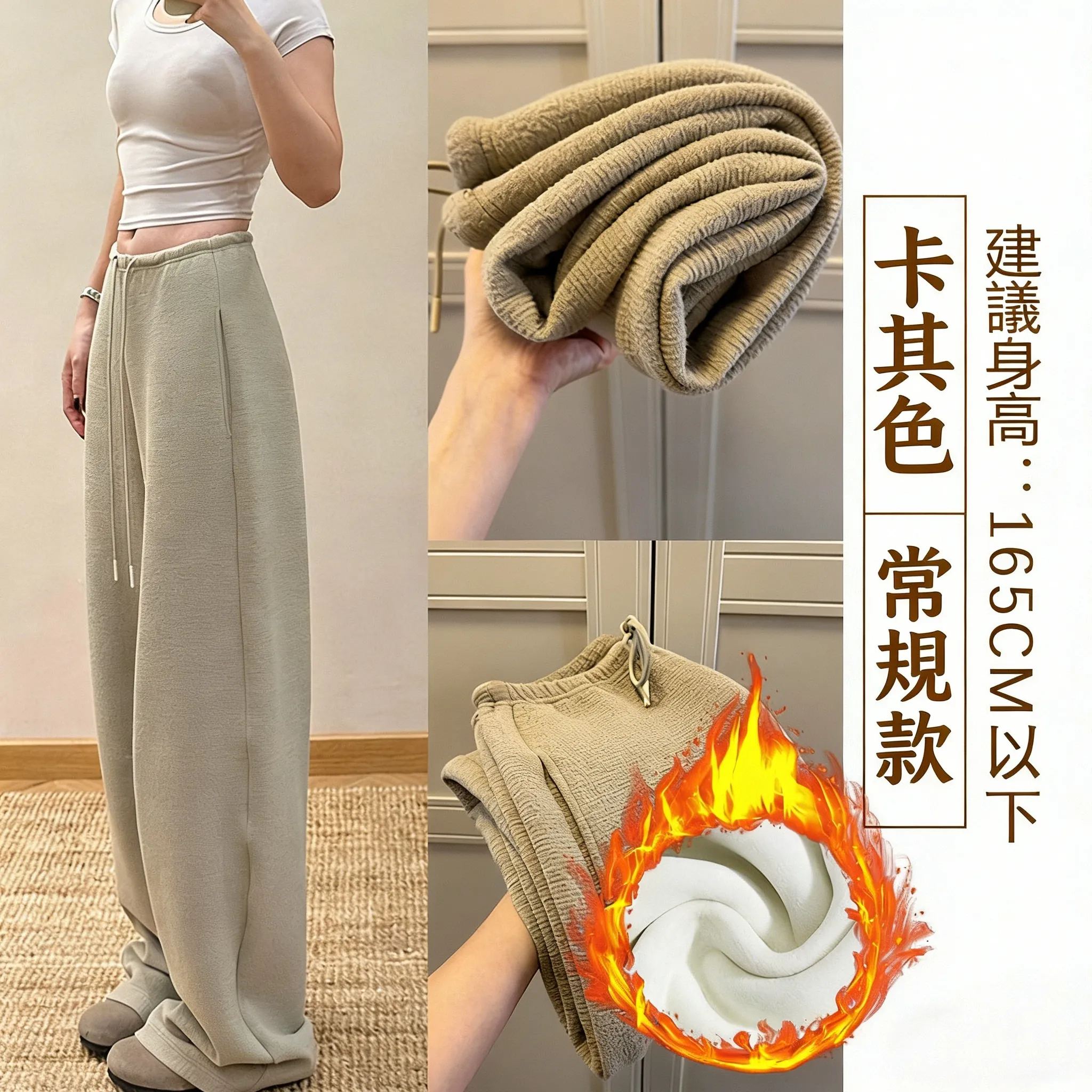 慵懶風弧形高腰顯瘦寬松香蕉褲