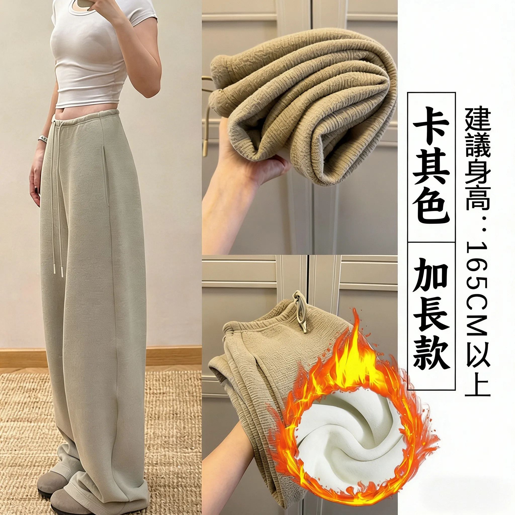 慵懶風弧形高腰顯瘦寬松香蕉褲