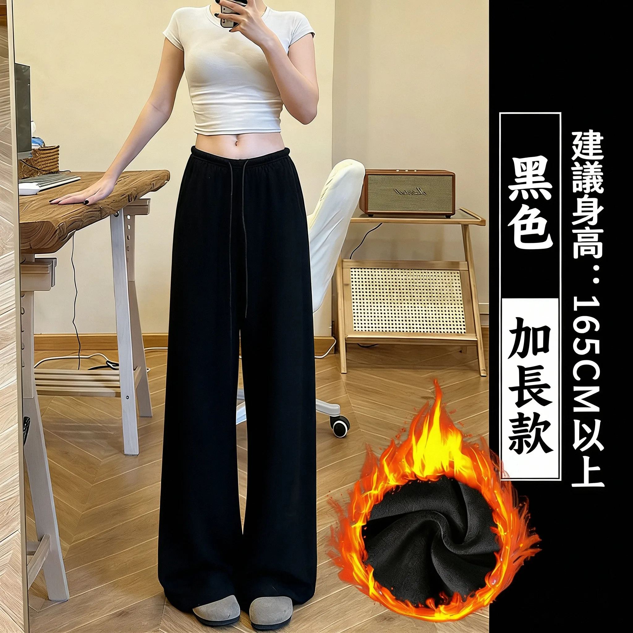 慵懶風弧形高腰顯瘦寬松香蕉褲