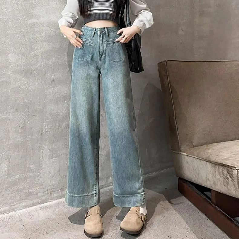 窄版高腰直筒捲邊顯瘦百搭闊腿牛仔褲