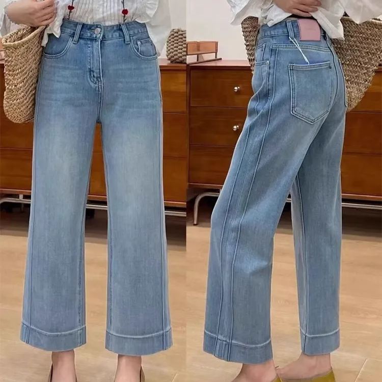 百搭九分直筒顯瘦窄版闊腿牛仔褲