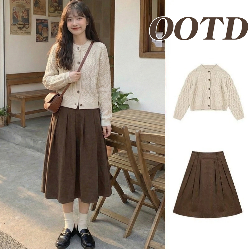 【單件/套裝】小香風休閒百搭毛衣開衫+半身裙兩件套