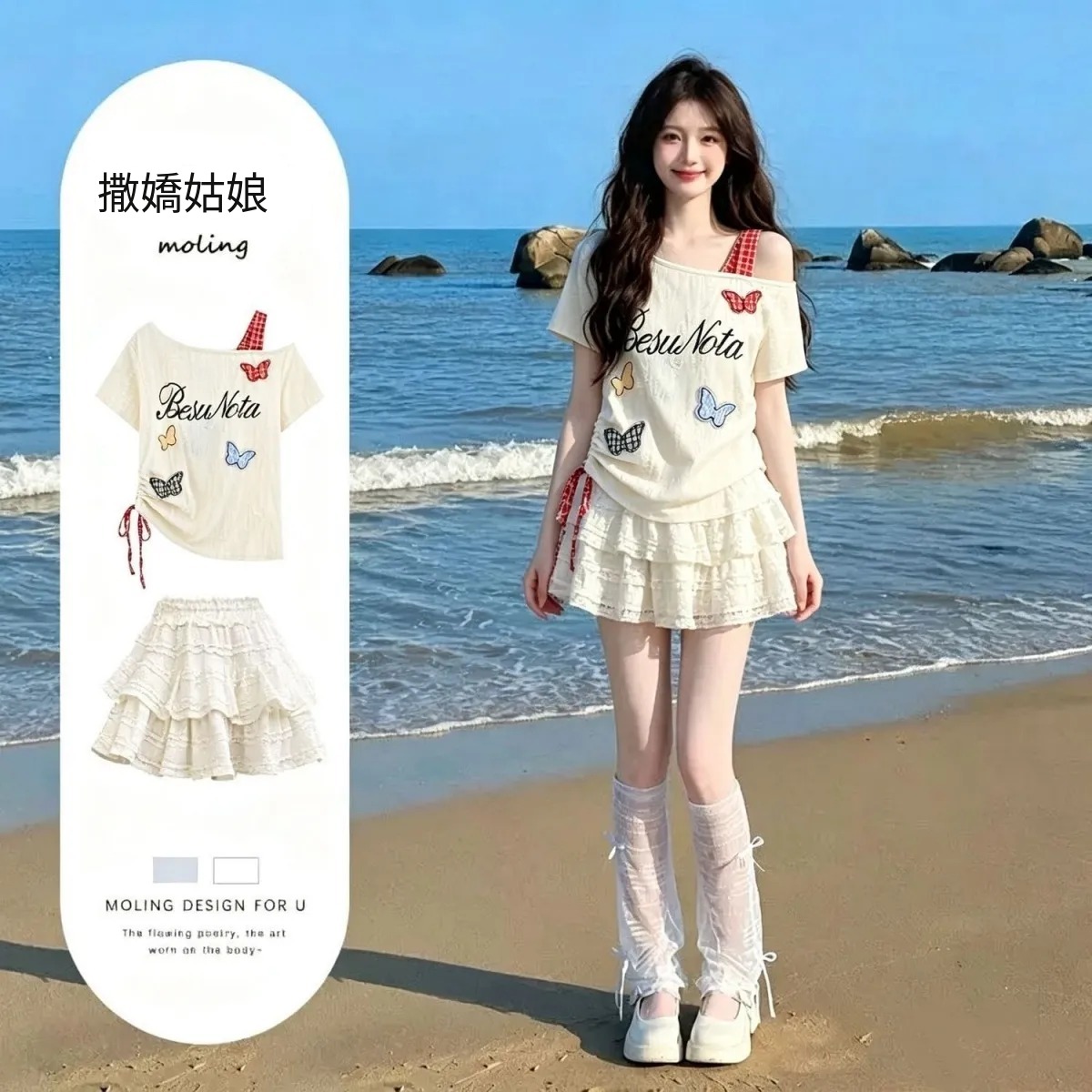 【單件/套裝】韓系溫柔高知穿搭新款洋裝套裝 商品圖 7