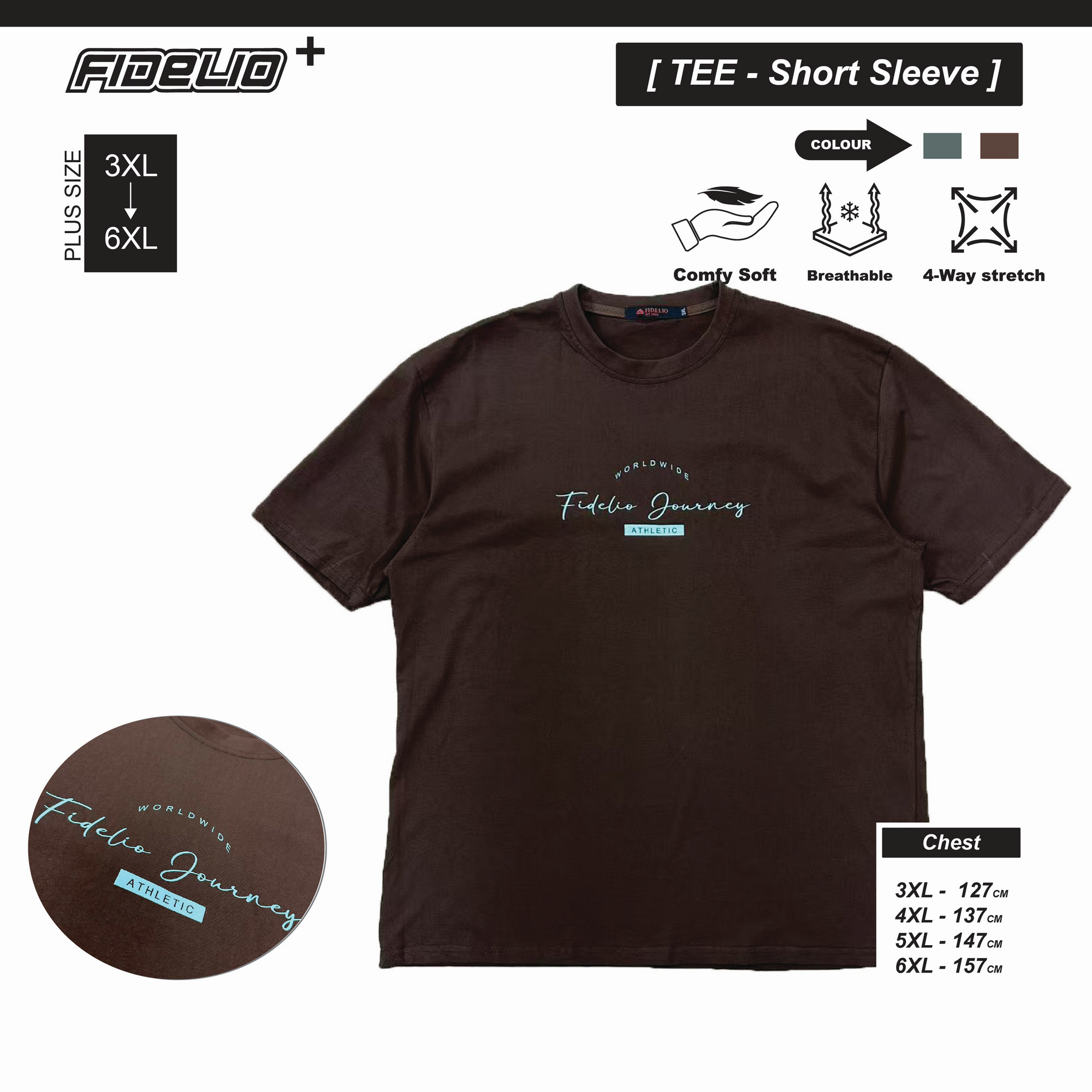 Fidelio Plus Size Journey Printed Tees -Dark Brown