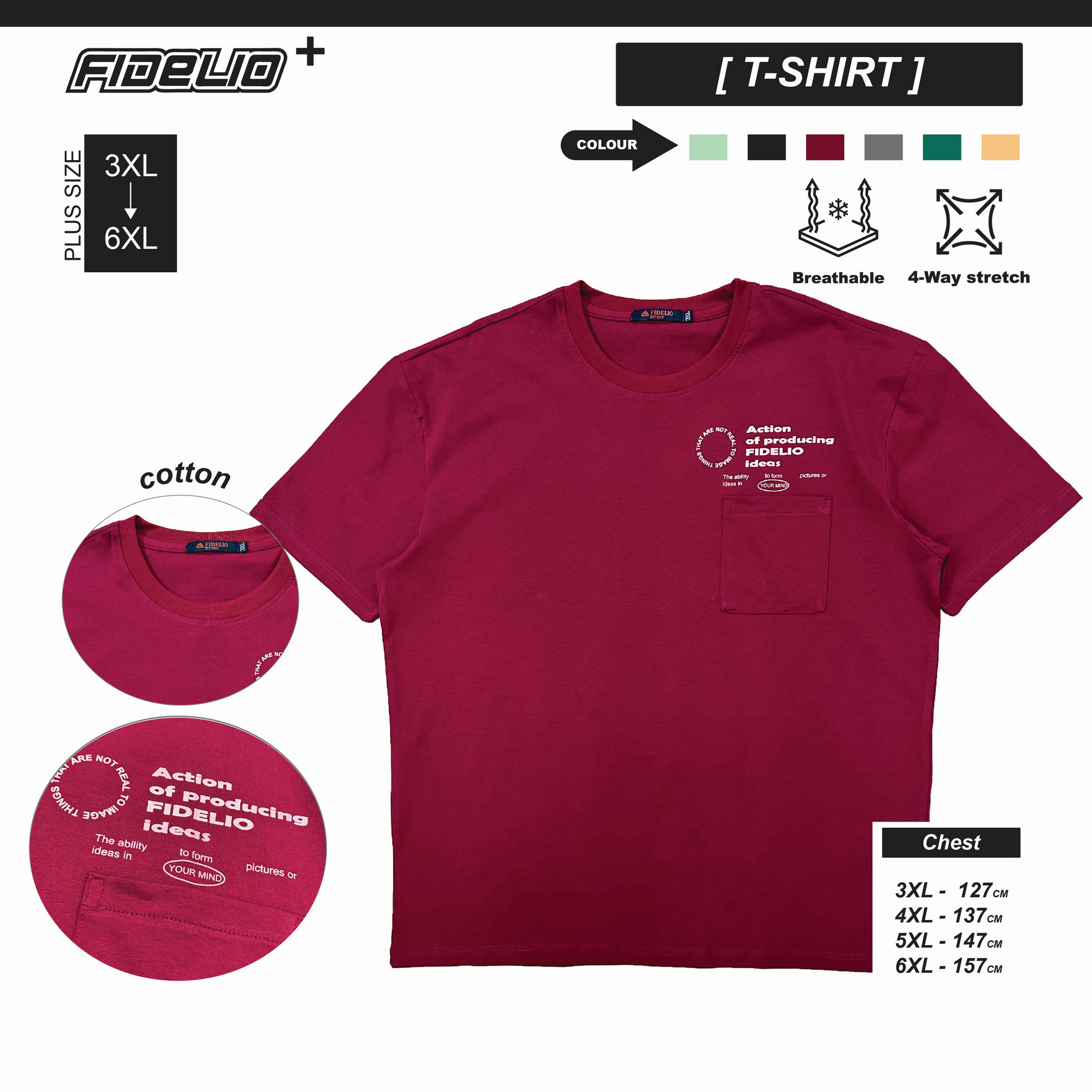 Fidelio Plus Size Things That Are Not Real Printed Tees -Maroon