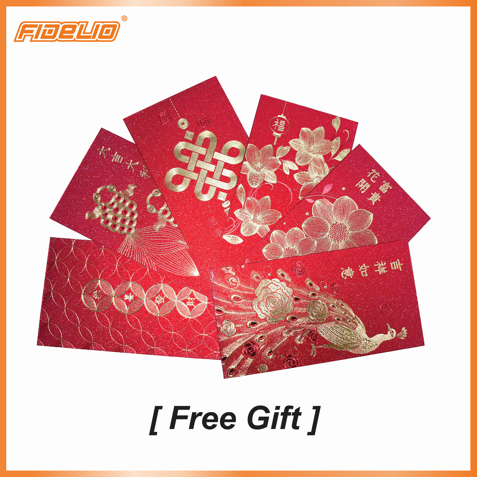 FIDELIO 2026 CNY ANG PAO -FREE GIFT(NOT FOR SALES)