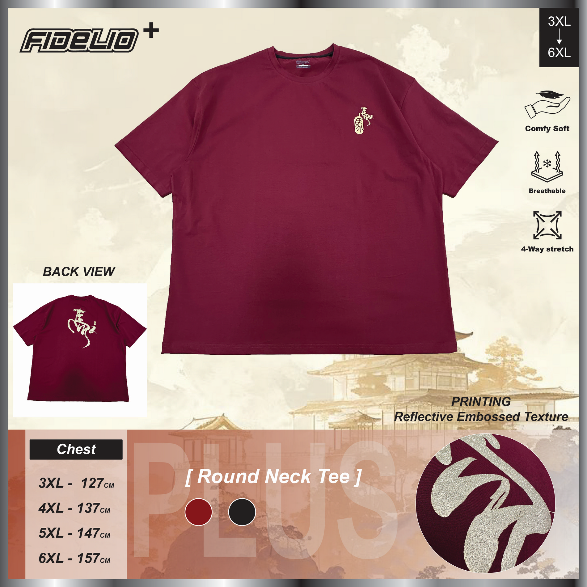 Fidelio Plus Size Chinese Scripted Horse Printed Tees -Maroon