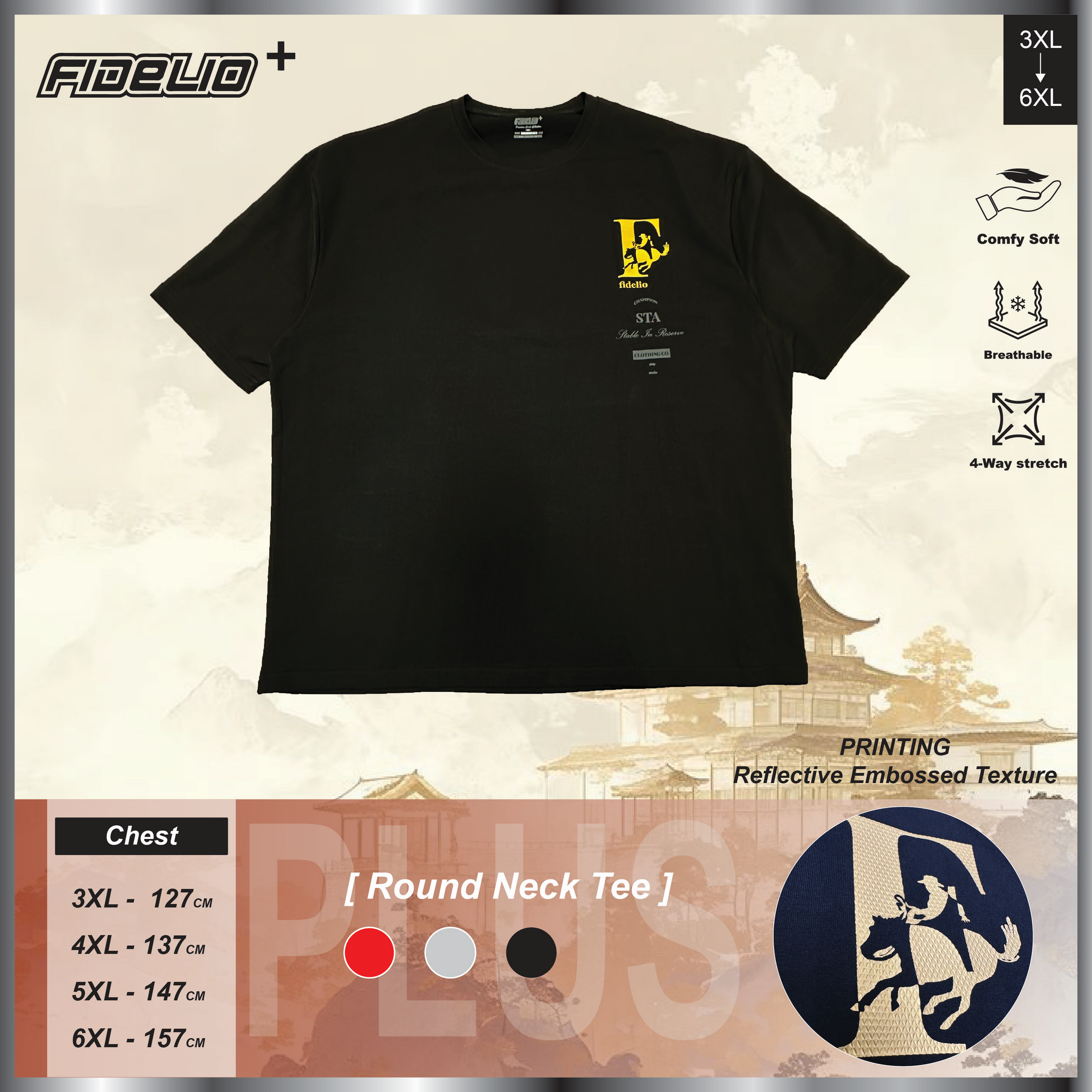 Fidelio Plus Size Horses Reflective Embossed Tees -Black