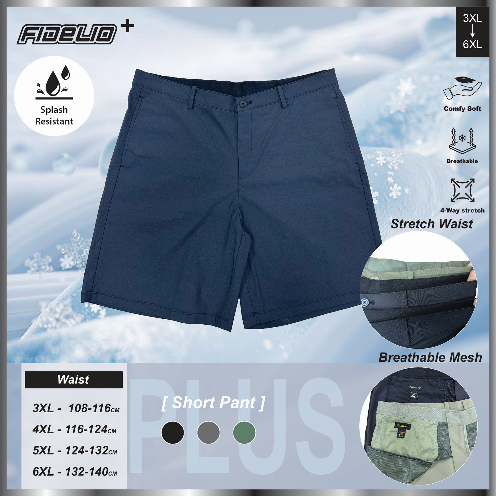 Fidelio Plus Size FlexCool Cotton Shorts -Black