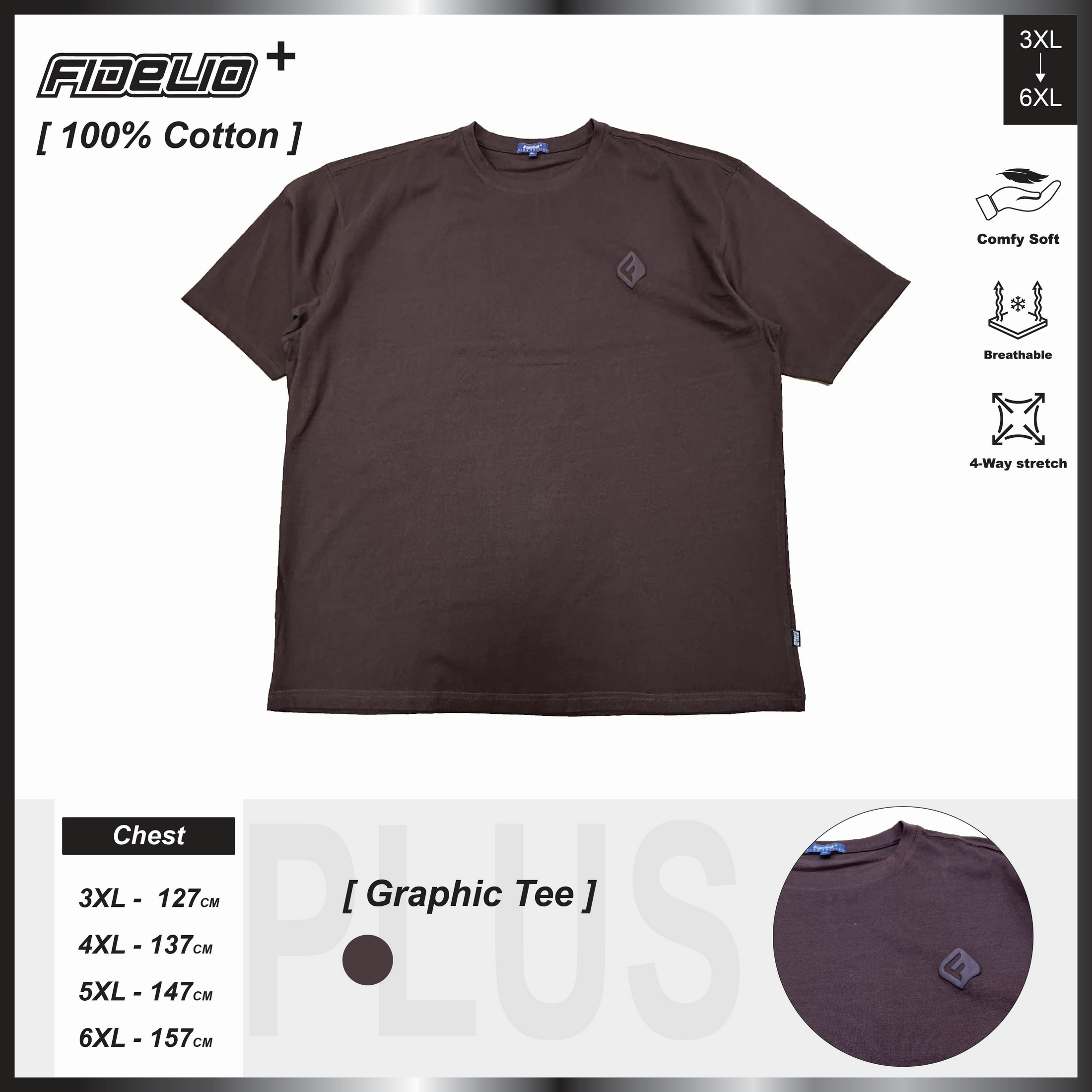 Fidelio Plus Size Athletic Graphic Tees -Dark Brown