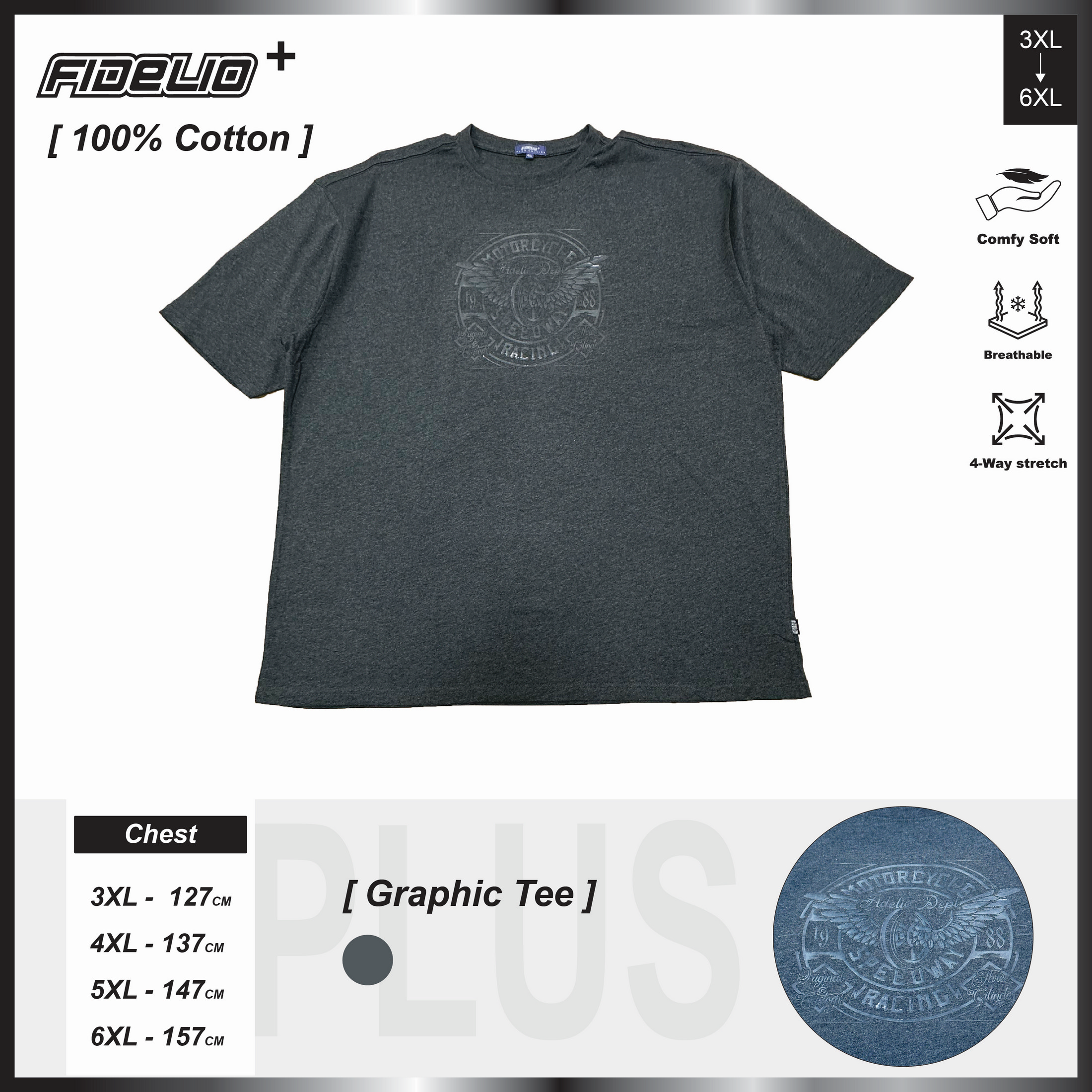 Fidelio Plus Size Winged Wheel Graphic Tees -Medium Grey
