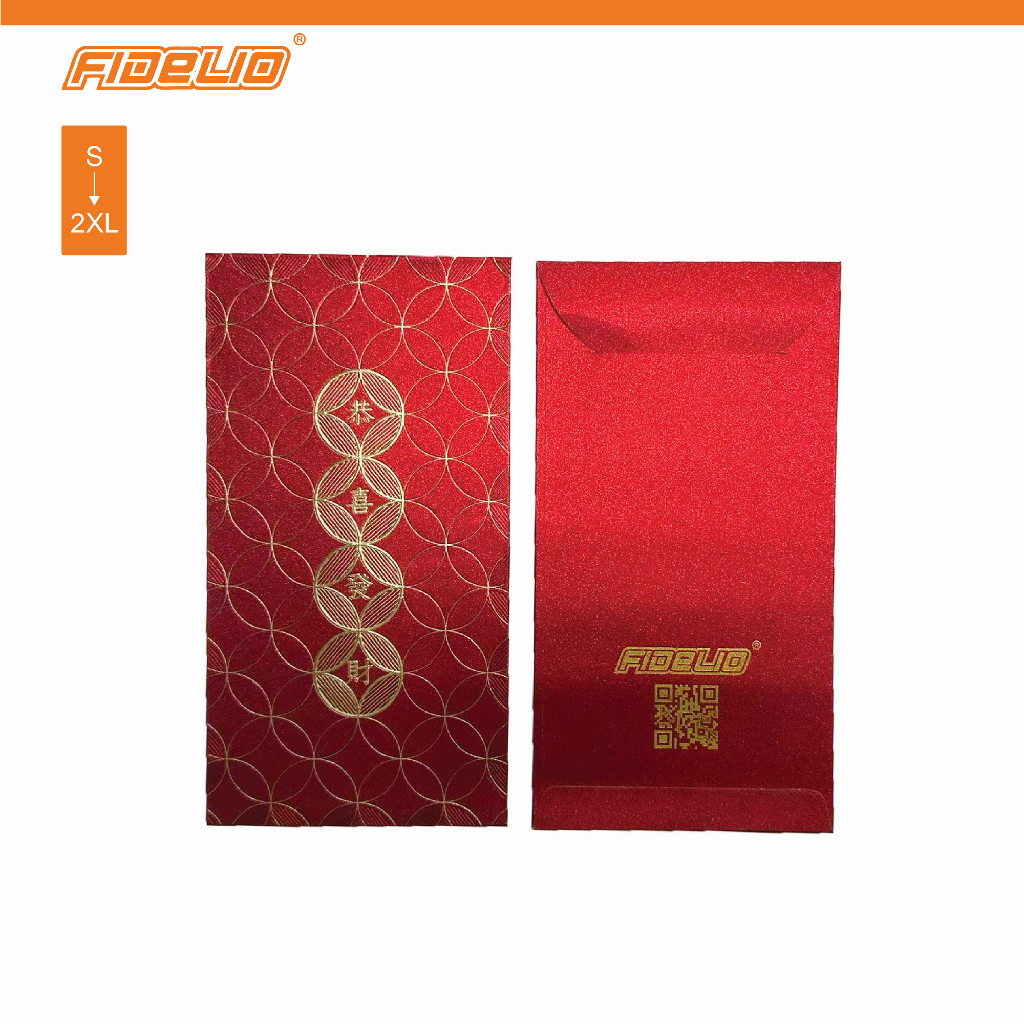 FIDELIO 2026 CNY ANG PAO -FREE GIFT(NOT FOR SALES)