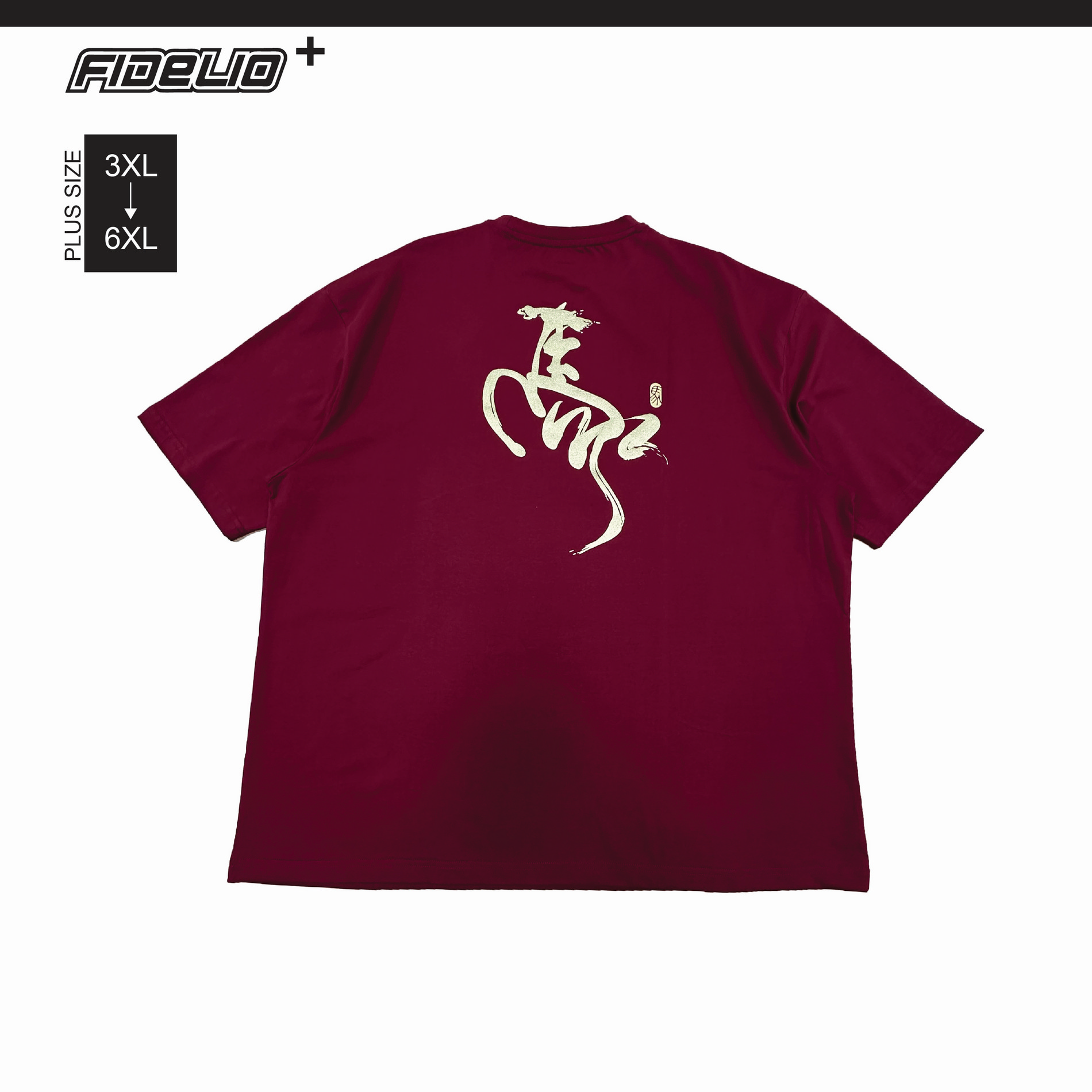 Fidelio Plus Size Chinese Scripted Horse Printed Tees -Maroon
