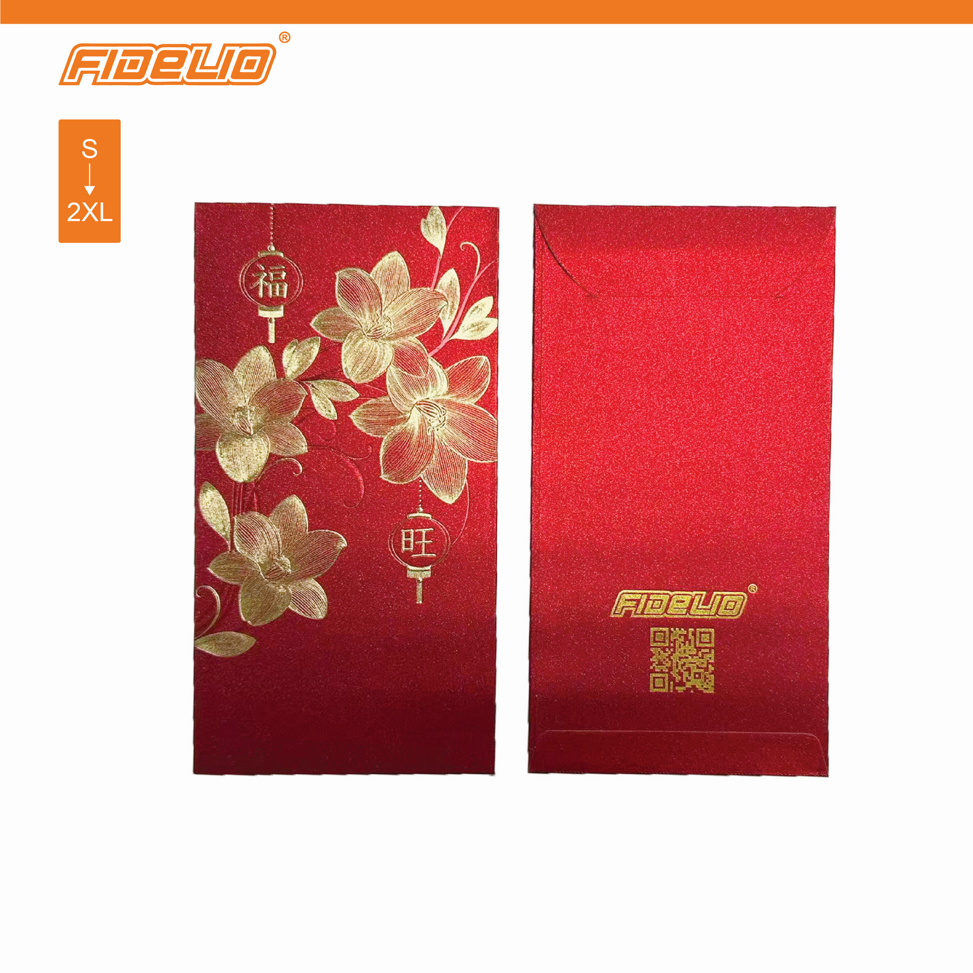 FIDELIO 2026 CNY ANG PAO -FREE GIFT(NOT FOR SALES)