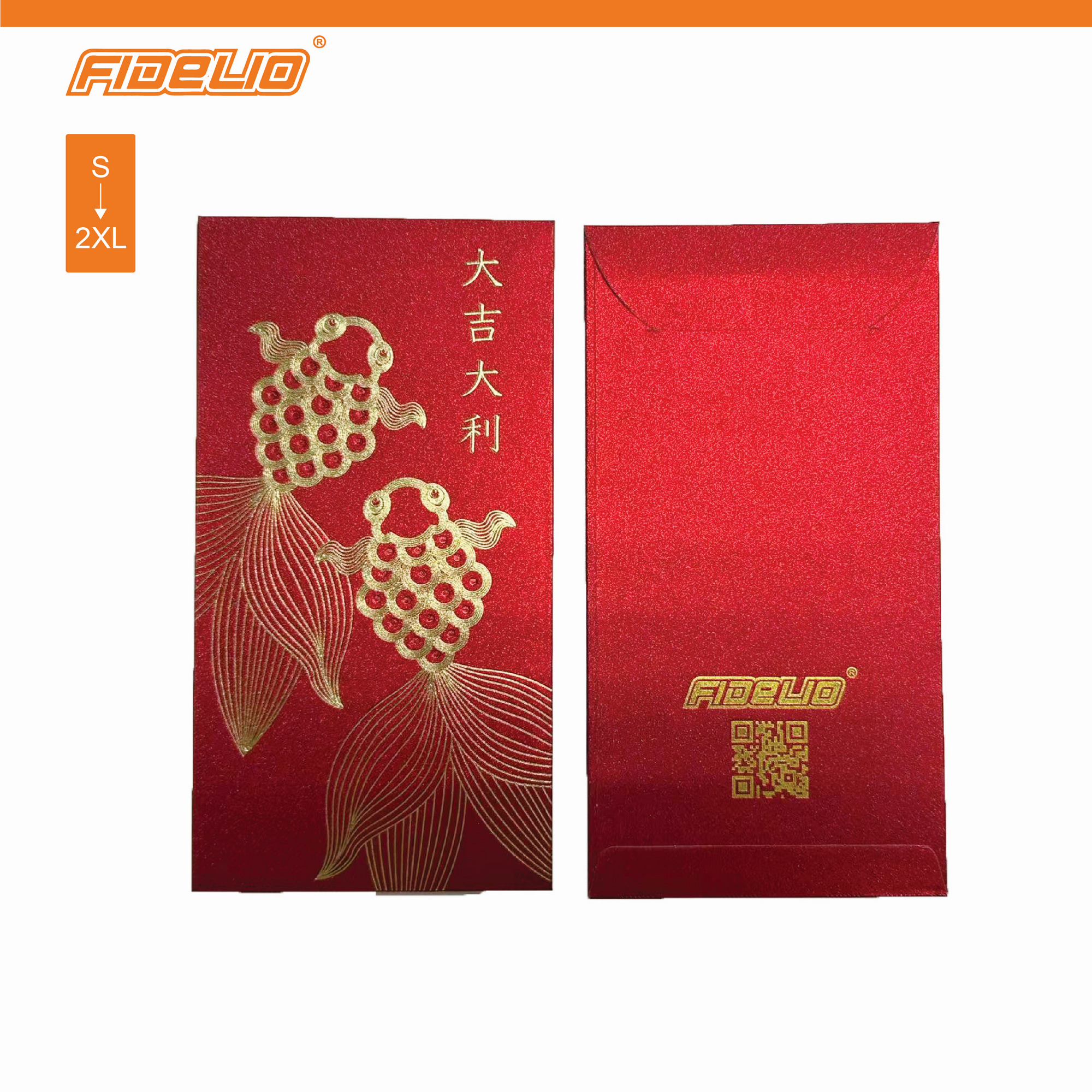 FIDELIO 2026 CNY ANG PAO -FREE GIFT(NOT FOR SALES)